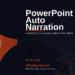 PowerPoint Copilot Auto-Narration in 2026: Generate AI Voiceover Videos from Your Slides in Minutes